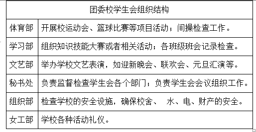 微信图片_20200616160954.png