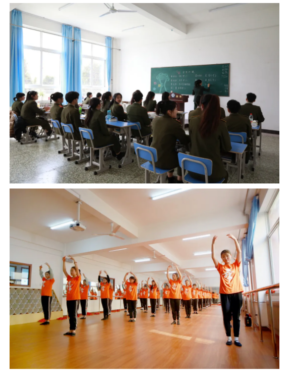 大连职业技术学校