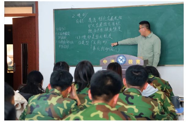 大连职业技术学校