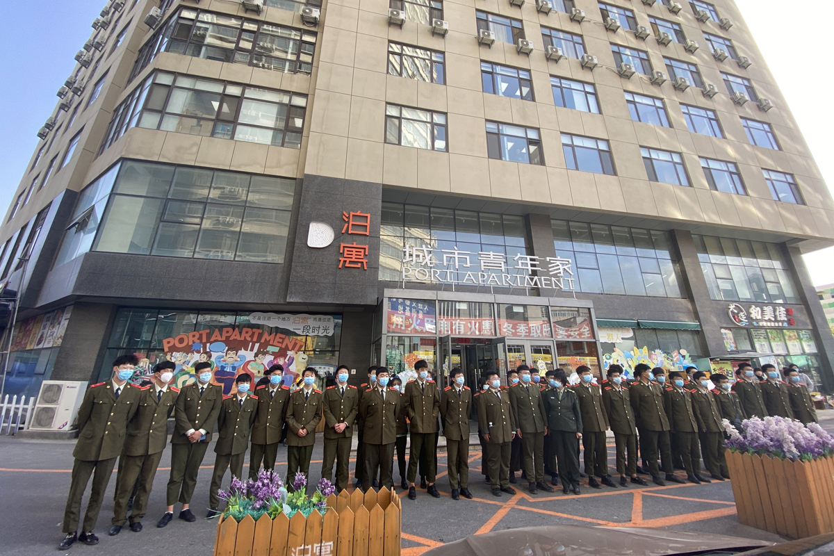 大连职业技术学校