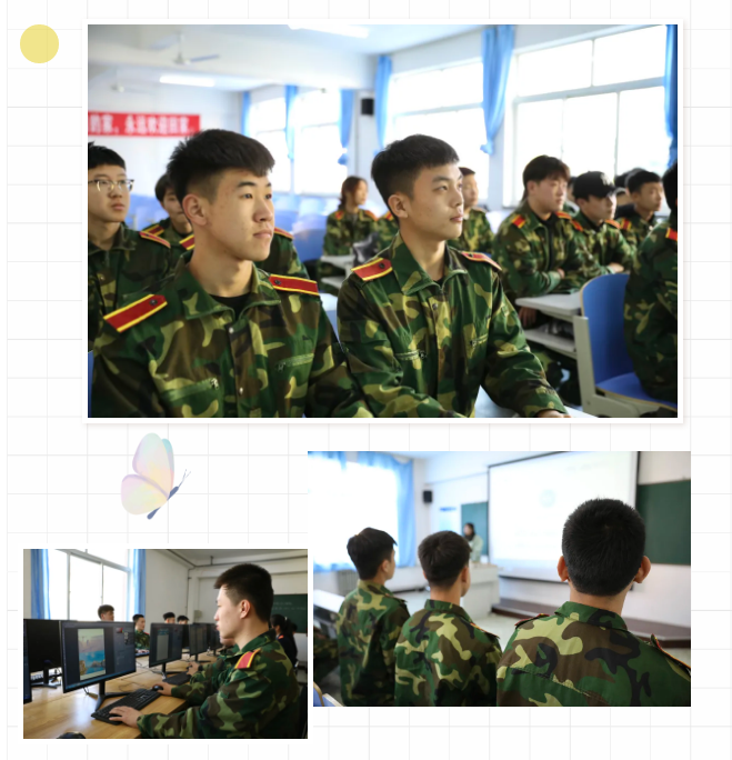 大连职业技术学校