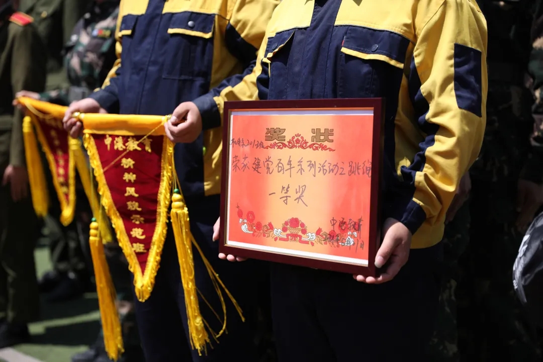大连职业技术学校