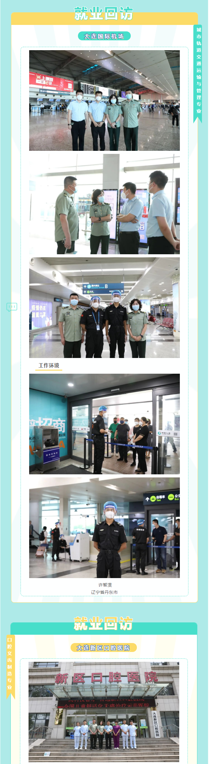 VEJY$GJ6{DAW`3T8]OTT7~J.png