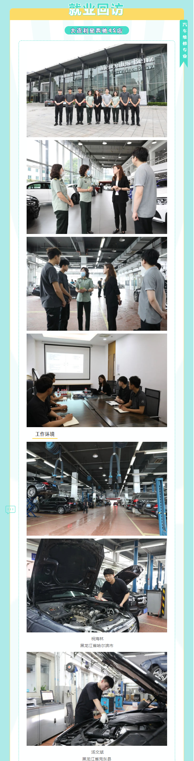 HU~YC(~U36B81KTKSC(8%U0.png