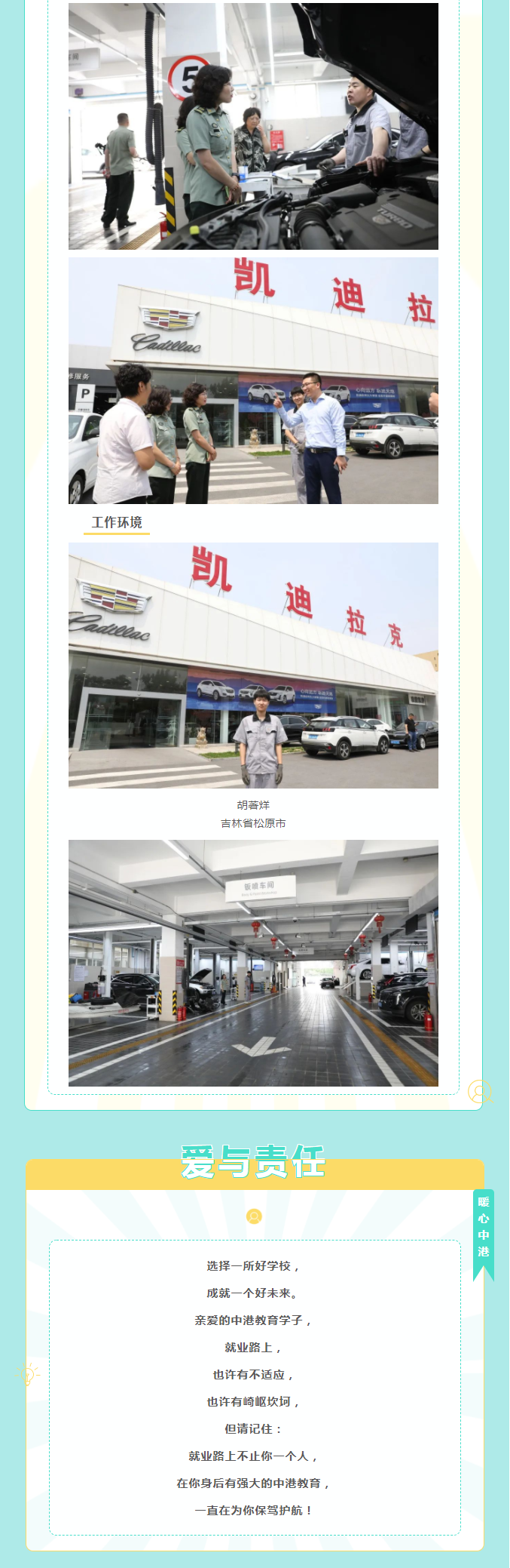 YEQ}VJZIB[2}087TU$@55NK.png