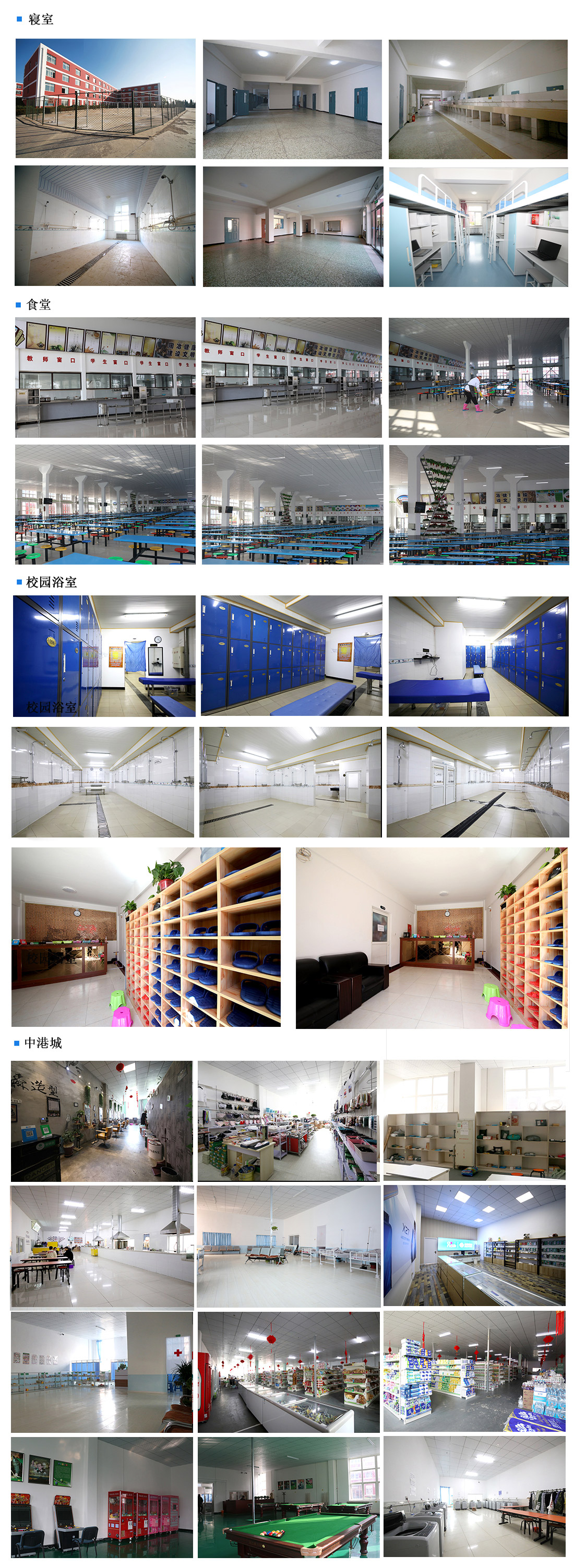 微信图片_20221019102401.jpg