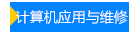11.png
