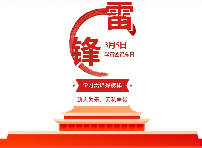 大连军事化管理学校,大连职业技术学校,大连技工学校