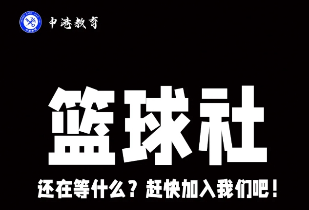 大连军事化管理学校,大连职业技术学校,大连技工学校