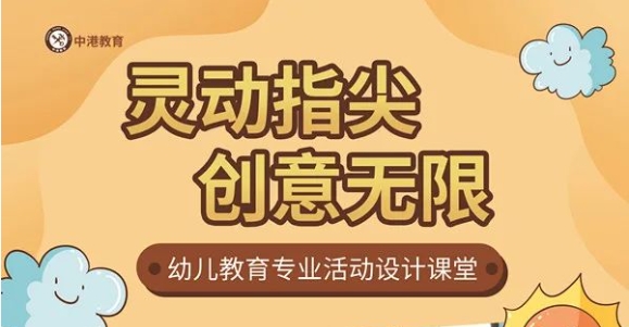大连军事化管理学校,大连职业技术学校,大连技工学校