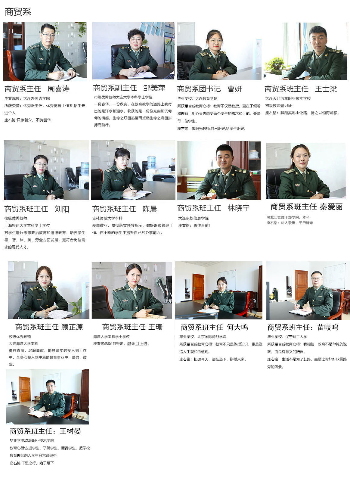 77.jpg