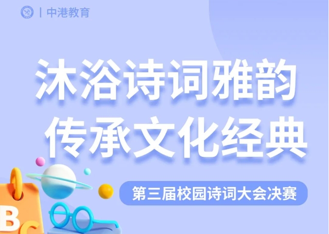 大连军事化管理学校,大连职业技术学校,大连技工学校