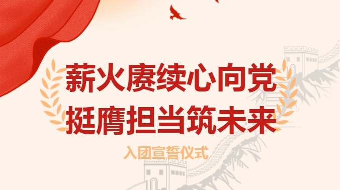 大连军事化管理学校,大连职业技术学校,大连技工学校