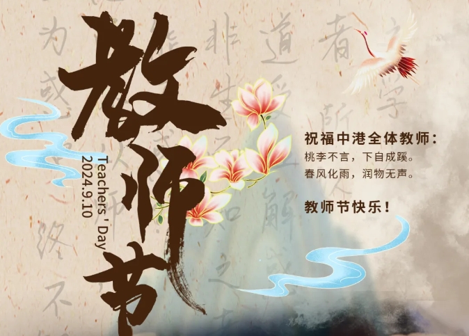 大连军事化管理学校,大连职业技术学校,大连技工学校
