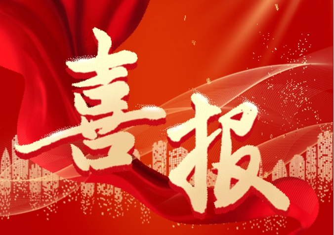 大连军事化管理学校,大连职业技术学校,大连技工学校