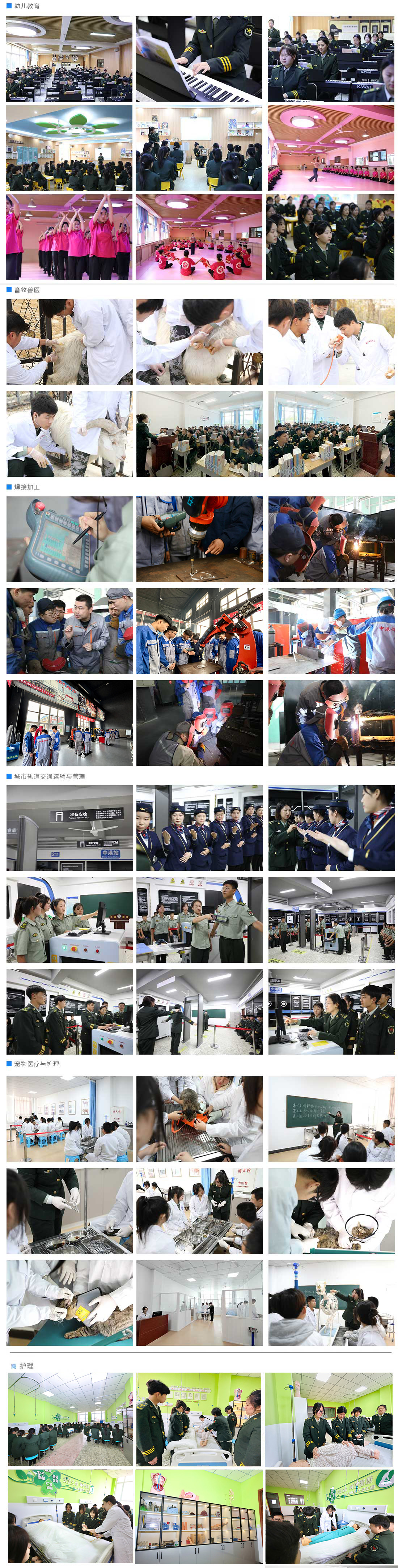 设施.jpg