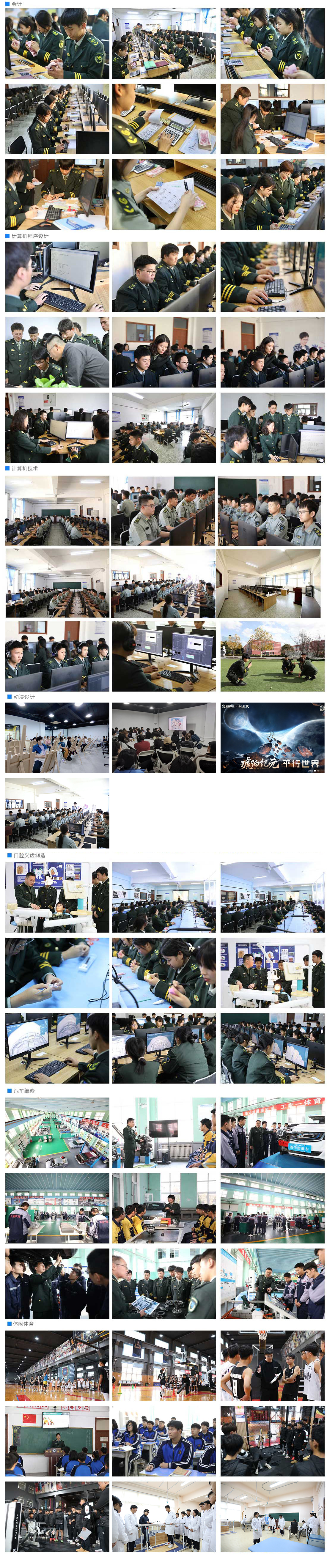 设施2.jpg