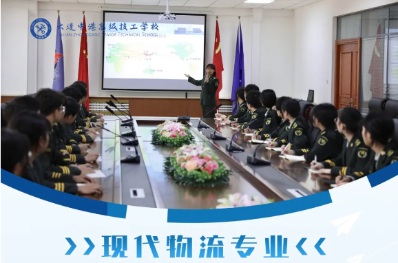 微信图片_20250118091819.png