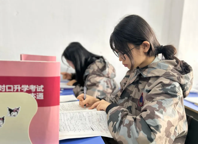 微信图片_20250118092350.png