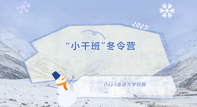 1741314938725.png